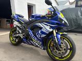 Yamaha R1 RN12 Valentino Rossi nur 12000 Km - Offers