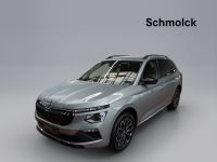 Skoda Kamiq - Vorschau Bild 1