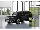 Mercedes-Benz GLB 200 d #PROGRESSIVE #360° #MEMORY #MULTIBEAM - Mercedes-Benz GLB 200 Neuwagen