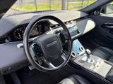 Land Rover Range Rover Evoque R-Dynamic S Black Edition 200 - Land Rover Range Rover Evoque: Dynamic
