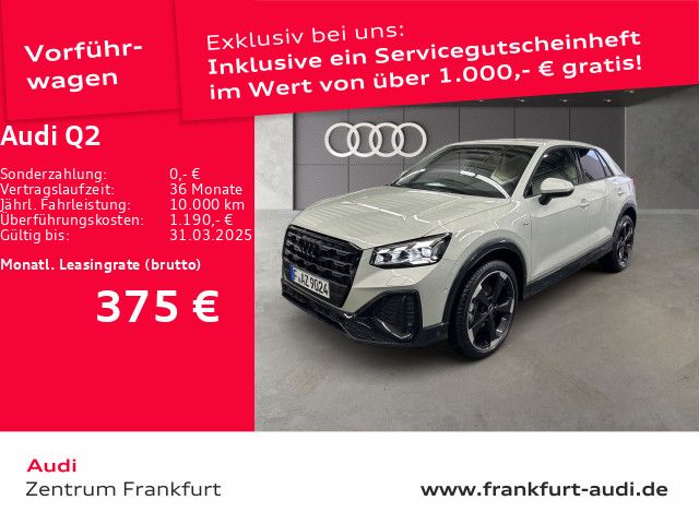 Audi Q2 S line 35 TDI S tronic