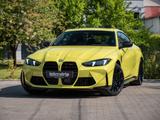 BMW M4 Competition2026 M xDR.DR.ASS.PRO.GLASDACH.360