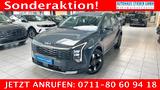 Kia Sportage NAVI+SHZ+LHZ+RFK+EPH 132 kW (179 PS)... - Kia Sportage Neuwagen in Stuttgart