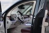 Mercedes-Benz GLS 600 Maybach 4Matic *ARMORED*B6*ARMOURED*FULL - Mercedes-Benz GLS 600 Gebrauchtwagen
