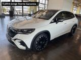 Mercedes-Benz EQE SUV EQE 500 4M-GARANTIE-AMG-AIR-AHK-HUD-PANO