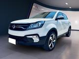 Ssangyong SsangYong Korando Korando 2.2 d Plus 2wd my17 - Ssangyong Korando aus 2019