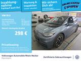 Volkswagen ID.3 Pro 107kW Navi PDC LED uvm - VW ID.3 in Ludwigshafen
