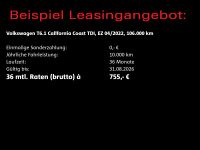 Volkswagen T6 California - Vorschau Bild 7
