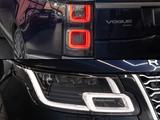 Land Rover Range Rover P400e Vogue Hybrid - Land Rover Range Rover mit Hybrid-Antrieb