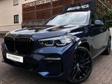 BMW X5 xDr45e M Sport PANO*AHK*Laser*HiFi*Shadow*22"
