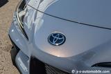 Toyota Supra 3.0 GR Legend Premium JBL Carbon 1.Hand - Toyota Supra Legend