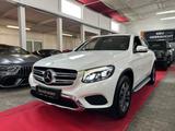 Mercedes-Benz GLC 250 d 4Matic*DISTRONIC*LED*TÜV+SERVICE NEU* - Mercedes-Benz GLC-Class in Stuttgart