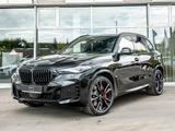 BMW X5 xDrive50e SUMMER DEAL mit 24.760 Ersparnis