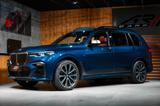 BMW X7 M50 i*Bowers & Wilkins*Laser*Massage*22" - BMW X7: M
