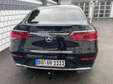 Mercedes-Benz GLC 200 4MATIC Coupé AMG GSD AHK 360°LED GW NR  - Mercedes-Benz GLC 200 in Wuppertal