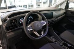 VW Caddy 1.5 TSI DSG | Kamera | Sitzheizung | AHK VW Caddy 1.5 TSI DSG | Kamera | Sitzheizung | AHK