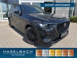 Mazda CX-60 Homura COSO Matrix MRCC BOSE Leder AWD Kli
