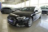 Audi A4 40TFSI quattro aAHK/Matrix/Navi/Standheiz.   