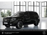 Mercedes-Benz GLS 450 4M #AMG #STANDHZG #AHK #23'' #HUD #PANO