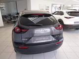 Mazda MX-30 e-SKYACTIV R-EV Ad'vantage KAMERA/NAVI/HUD - Mazda: R