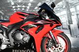 Honda CBR 1000 RR SC57 *Eintausch möglich - HONDA CBR 1000 RR SC57