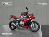BMW S 1000 R - BMW Motorräder in Hannover