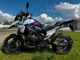 BMW R 1300 GS Trophy sofort verfügbar