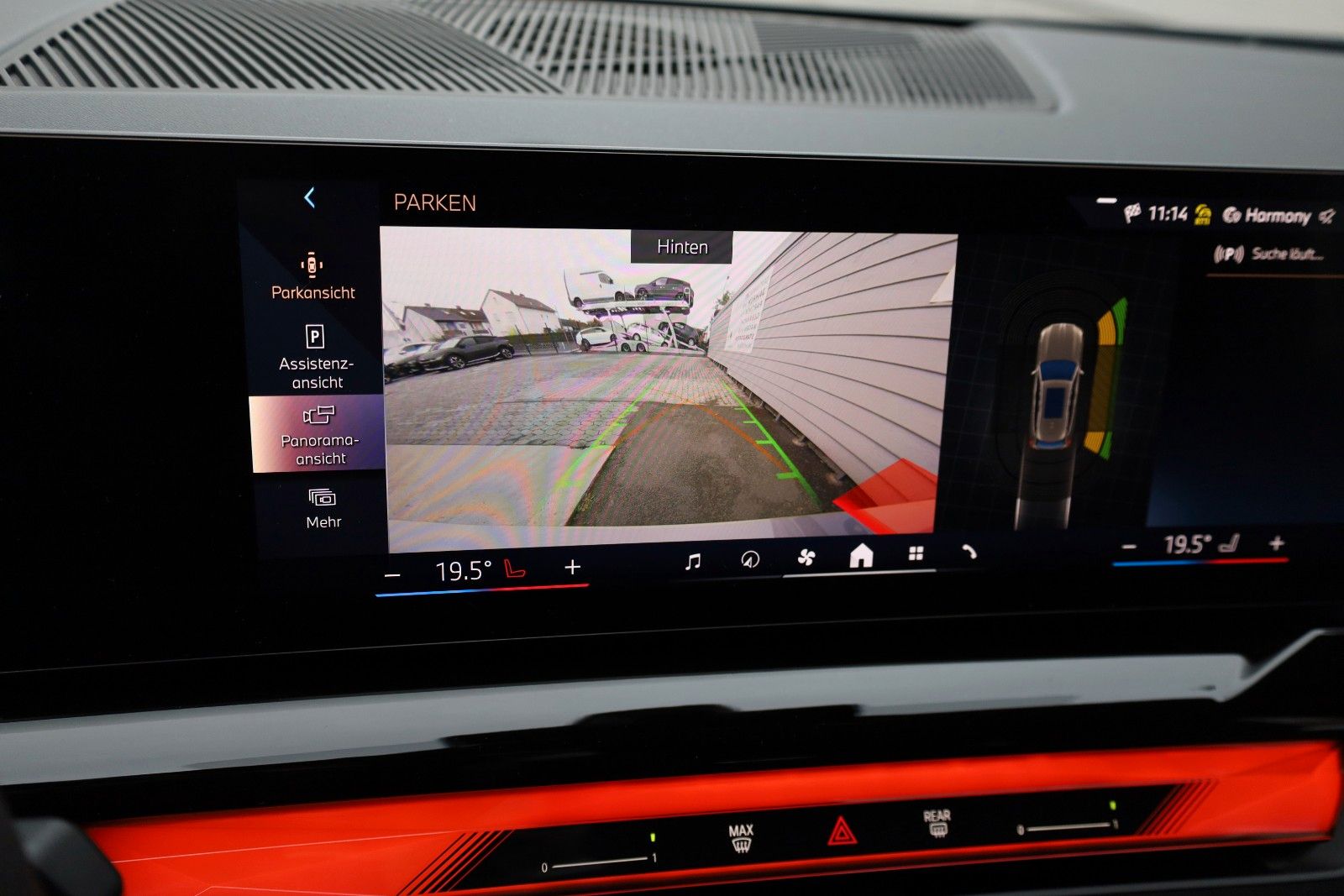 Fahrzeugabbildung BMW 530e Touring Leder,Navi,LED,H/K,Travel Paket,AHK