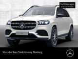 Mercedes-Benz GLS 580 4M AMG+EXCLUSIVE+NIGHT+PANO+360+AHK+HUD - Mercedes-Benz GLS 580 aus 2023