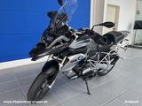 BMW R 1200 GS - GEBRAUCHT MOTORRAD
