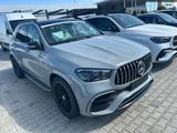 Mercedes-Benz GLE 63 AMG Mercedes-AMG - Mercedes-Benz GLE 63 AMG Neuwagen