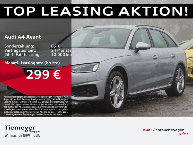 Audi A4 Avant 40 TDI Q ADVANCED LEDER KAMERA MEMORY T