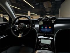 MERCEDES-BENZ G Coupe 4Matic Digitales Cockpit LED