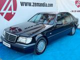 Mercedes-Benz S 300 TD/OM 606/RUSTFREE