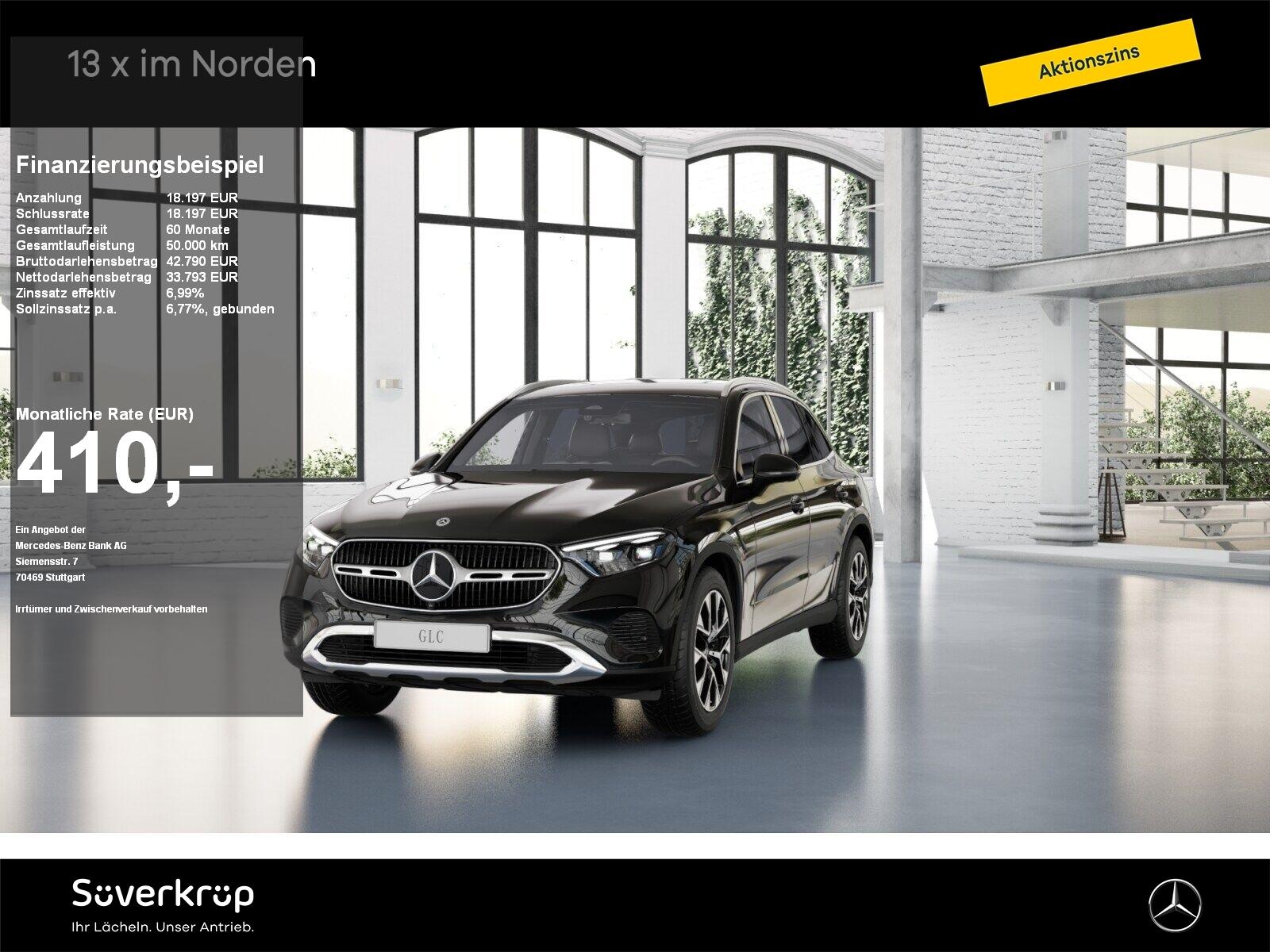 Mercedes-Benz GLC 200 d 4MATIC AVANTGARDE MEMO 360 AHK DISTR