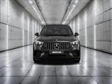 Mercedes-Benz GLC 43 AMG 4M PANO+AHK+PERF.SOUND+BURM+21'' - gebrauchte Mercedes-Benz GLC 43 AMG aus dem Jahr 2024