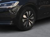 Volkswagen Touran 1.5 TSI DSG MOVE +AHK+IQ LIGHT++SOFORT++ - Volkswagen Touran in Hamburg