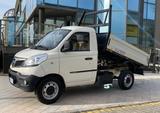 Piaggio Porter Np6 - Autogas (LPG)