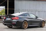 BMW M4 Competition [Deutsches Fahrzeug] - gebrauchte BMW M4 aus dem Jahr 2018