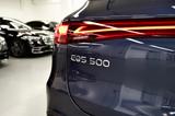 Mercedes-Benz EQS SUV 500 4Matic/ALLRAD ! MODELL 2026 ! - blaue Mercedes-Benz EQS
