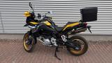 BMW 850 GS 40 Jahre Edition - Offers