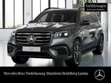 Mercedes-Benz GLS 450 d 4M AMG+NIGHT+PANO+360+AHK+MULTIBEAM+9G - Mercedes-Benz GLs