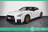 Nissan GT-R / 800 HP / FORGED ENGINE - Nissan GT-R aus 2015