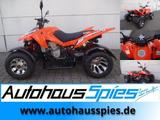 Access Motor Sportquad Xtreme S 480 LOF (Supermoto) Quad - QUAD SUPERMOTO