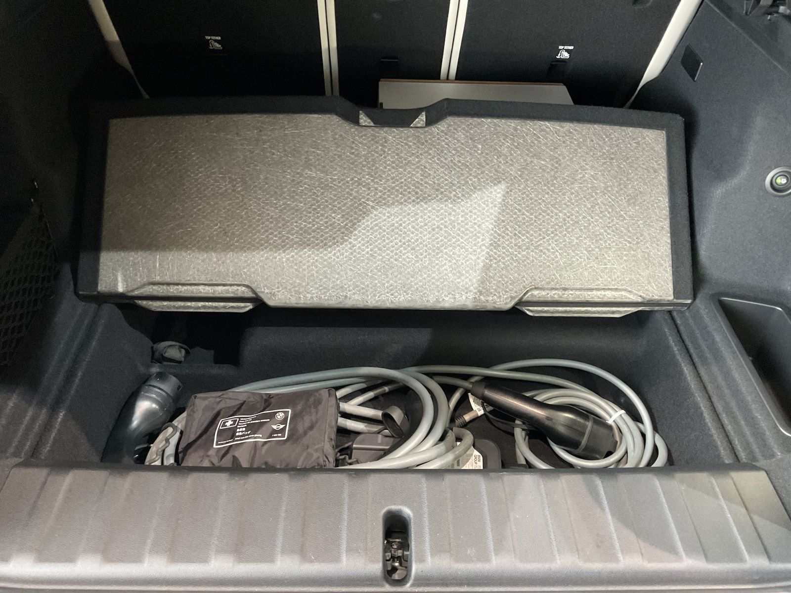 Fahrzeugabbildung BMW iX2 xDrive30 |Aktivsitz |M Sportpaket |Harman Ka