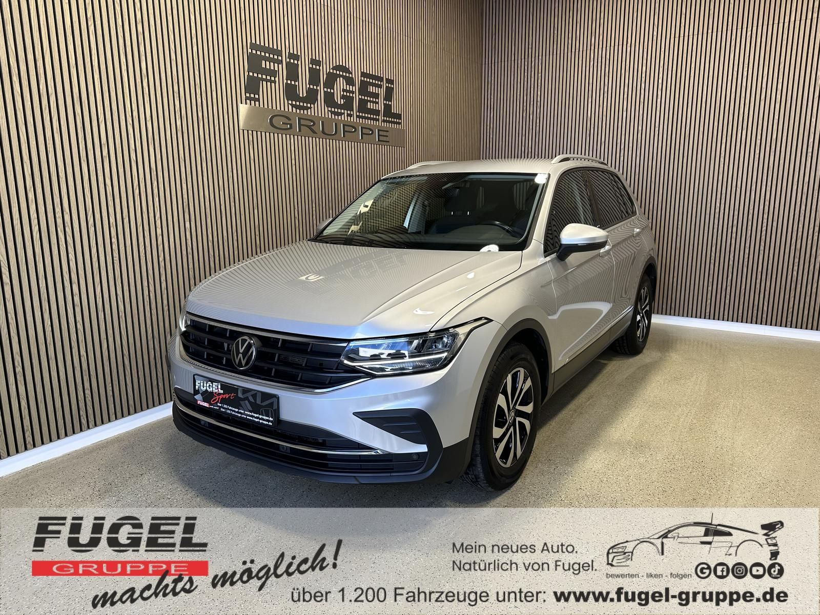 Volkswagen Tiguan - 1