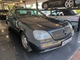 Mercedes-Benz S 600 W 140 Coupe Vollausstattung - Mercedes-Benz S 600: Coupé