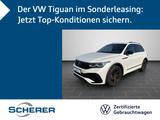 Volkswagen Tiguan 1.5 TSI DSG R-Line Navi, STHZ, AHK, App-C
