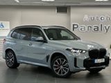 BMW X5 30 d xDrive M Sport *LED*WIDESCREEN*KAM - BMW X5 in Nürnberg