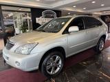 Lexus RX 400h VOLLAUSTATTUNG!! 114TKM!! - Lexus in Duisburg